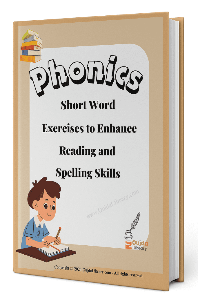 Phonics short word Reading and Spelling Skills